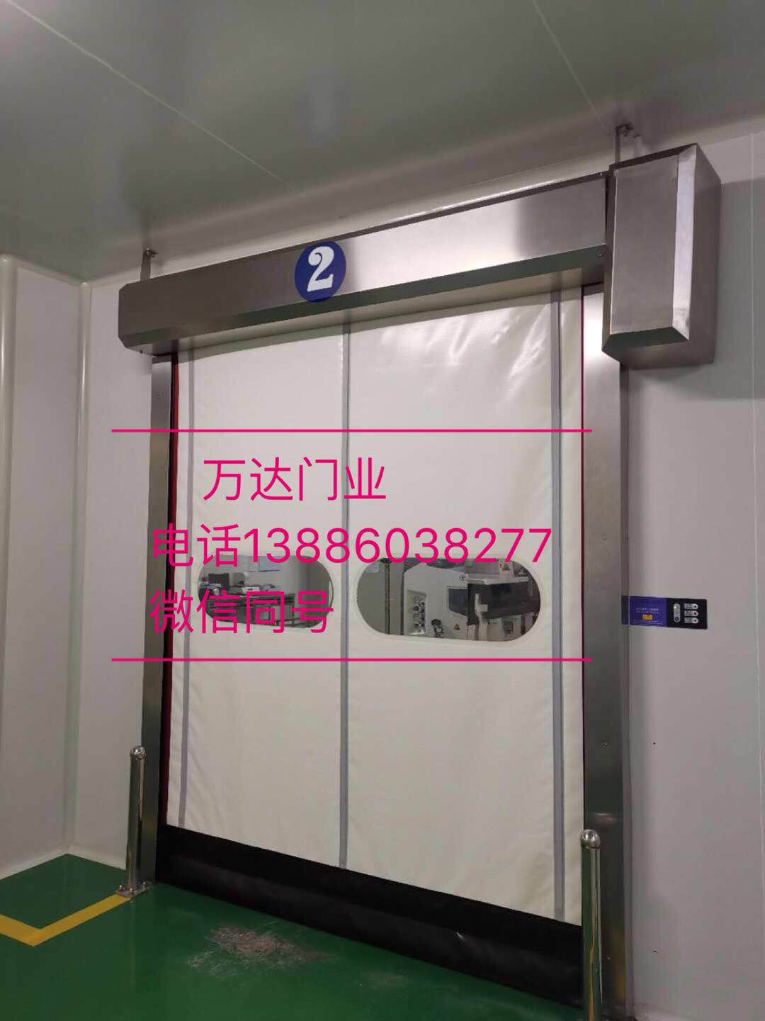 波莲镇防爆快速门